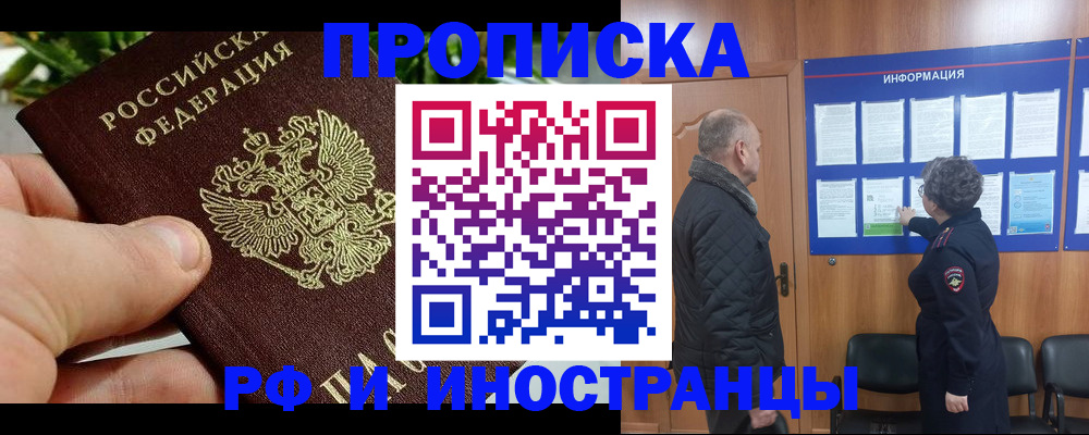 форма 3 в Нариманове